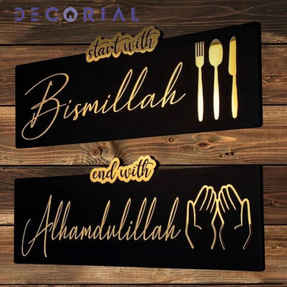 Pack of 2 Islamic Wall Art – "Start with Bismillah, End with Alhamdulillah"